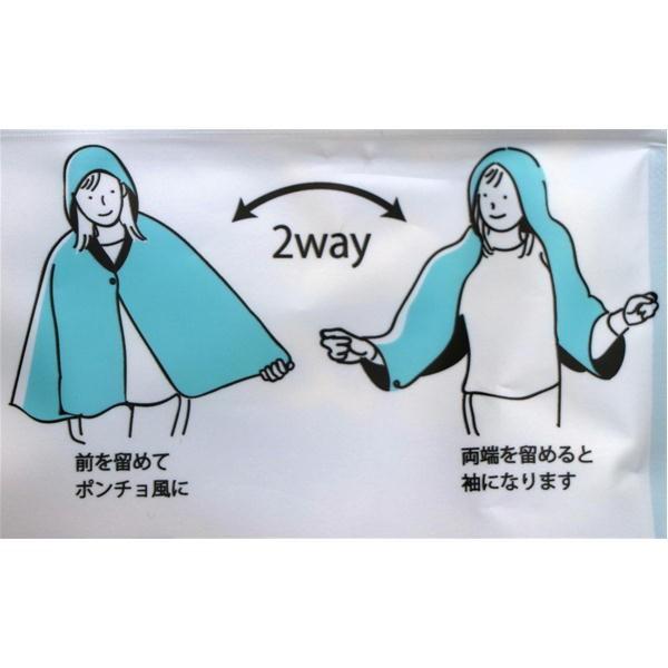 クールフードポンチョ スイムしばたさん犬雑貨 犬グッズ 柴犬 Ks 174 163 犬雑貨専門店 銀屋 通販 Yahoo ショッピング