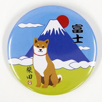 缶バッジ ふじとしばたさん 犬雑貨・犬グッズ・柴犬 : 犬雑貨専門店 銀