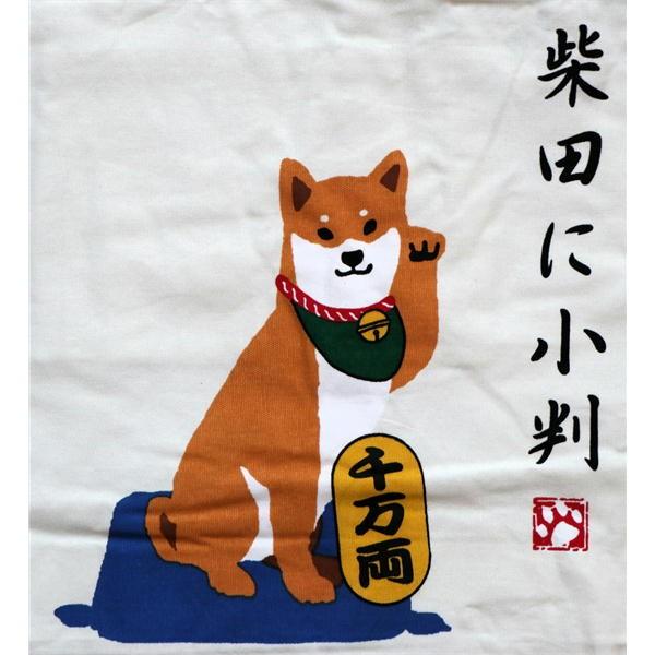 トートバッグ しばたにこばん 犬雑貨 犬グッズ 柴犬 Ks 257 136 犬雑貨専門店 銀屋 通販 Yahoo ショッピング