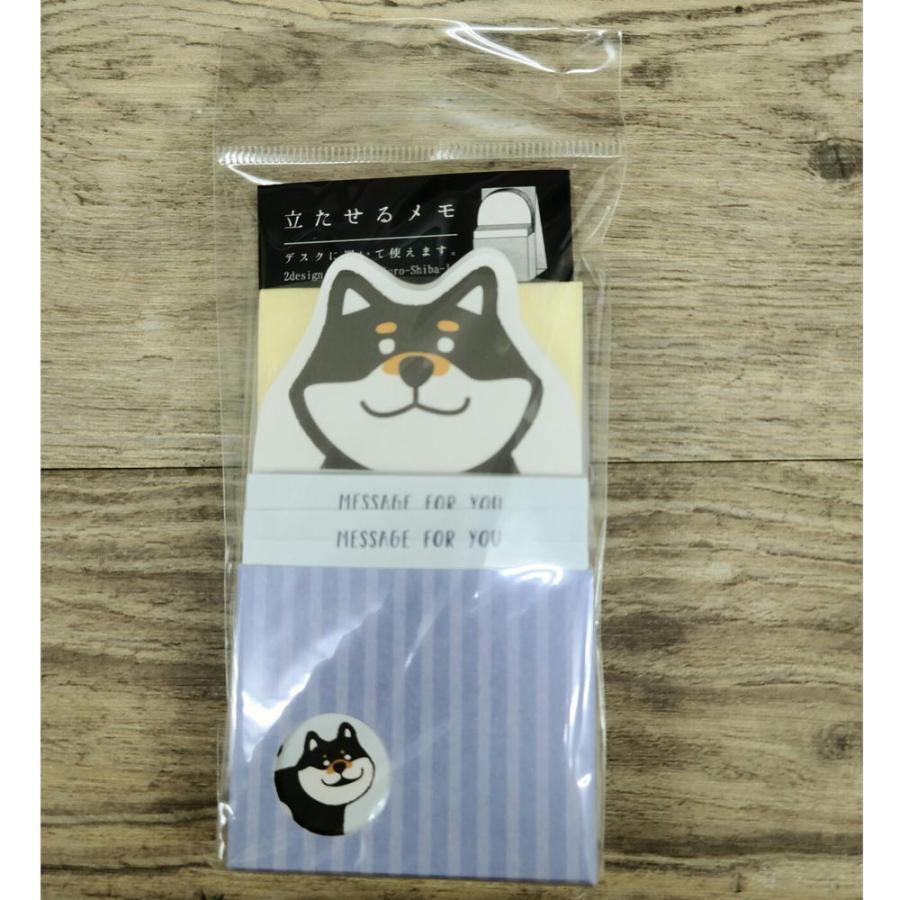 在庫限り　立たせる(standing)メモ・黒柴　犬雑貨・犬グッズ |  | 02