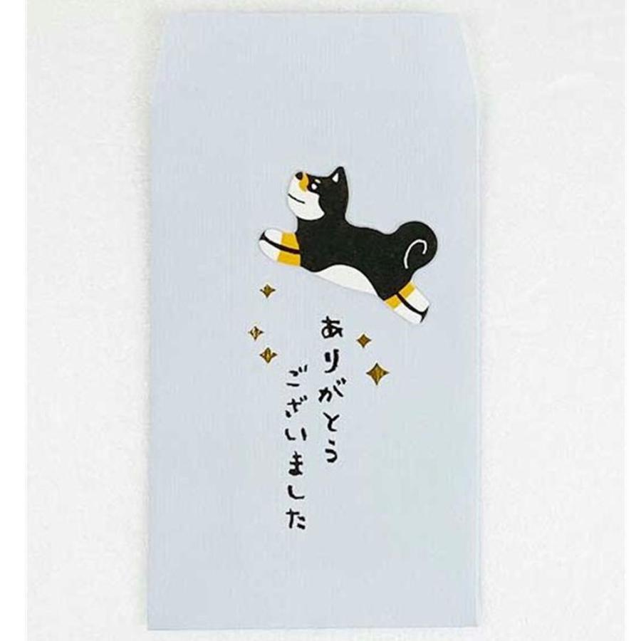 在庫限り　ぷっくりぽち袋　ありがとう・黒柴　犬雑貨・犬グッズ | 