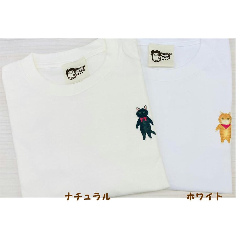 在庫限り☆長袖Tシャツ☆9匹のネコ☆　猫雑貨・ねこグッズ・ネコ・CAT・キャット・シャム・黒猫・トラ・キジ｜ginya｜07