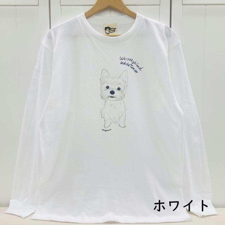 ☆L/S(長袖)Tシャツ☆BIGウエスティ 犬雑貨・ドッググッズ☆ホワイト