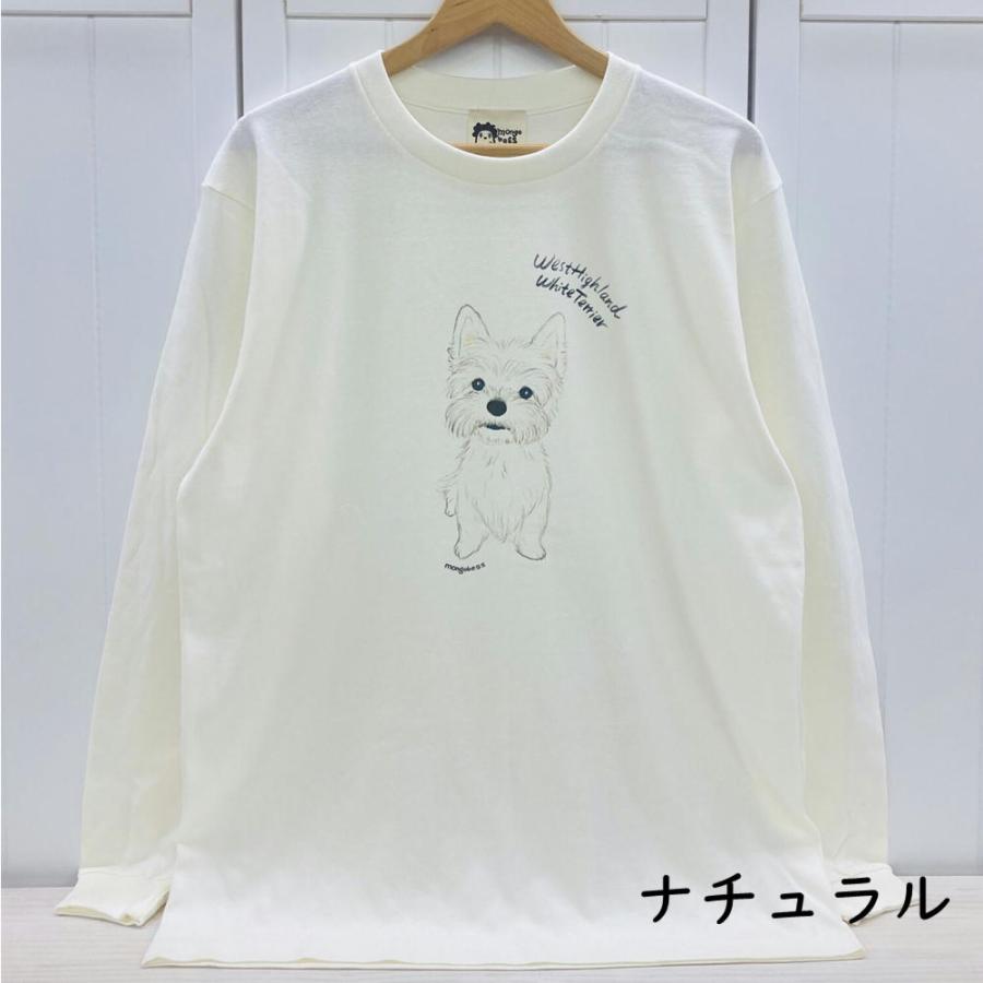 ☆L/S(長袖)Tシャツ☆BIGウエスティ 犬雑貨・ドッググッズ☆ホワイト