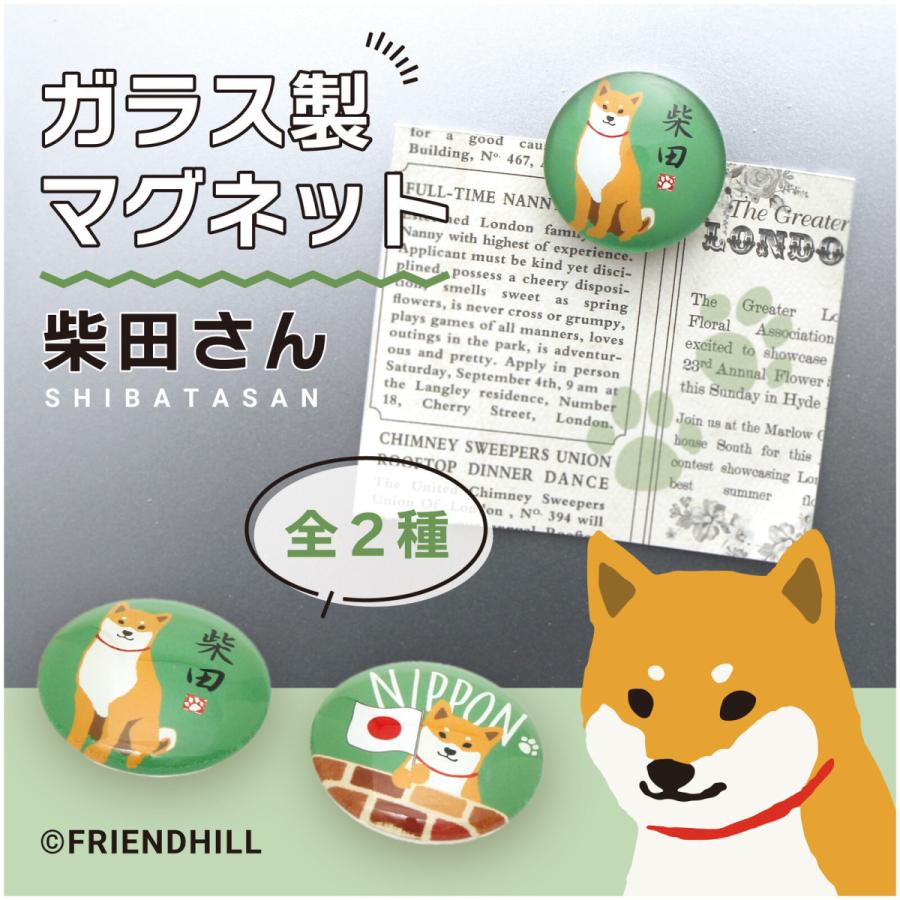 犬雑貨・オーナーズグッズ 153 まある ミニポーチ 犬雑貨 犬グッズ トイプードル パグ
