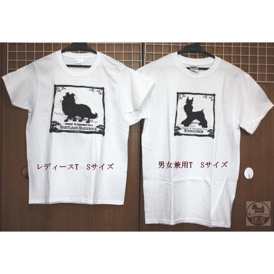 MCドッグシルエット Tシャツ　ウエスティ　輸入雑貨　犬雑貨　犬グッズ |  | 01