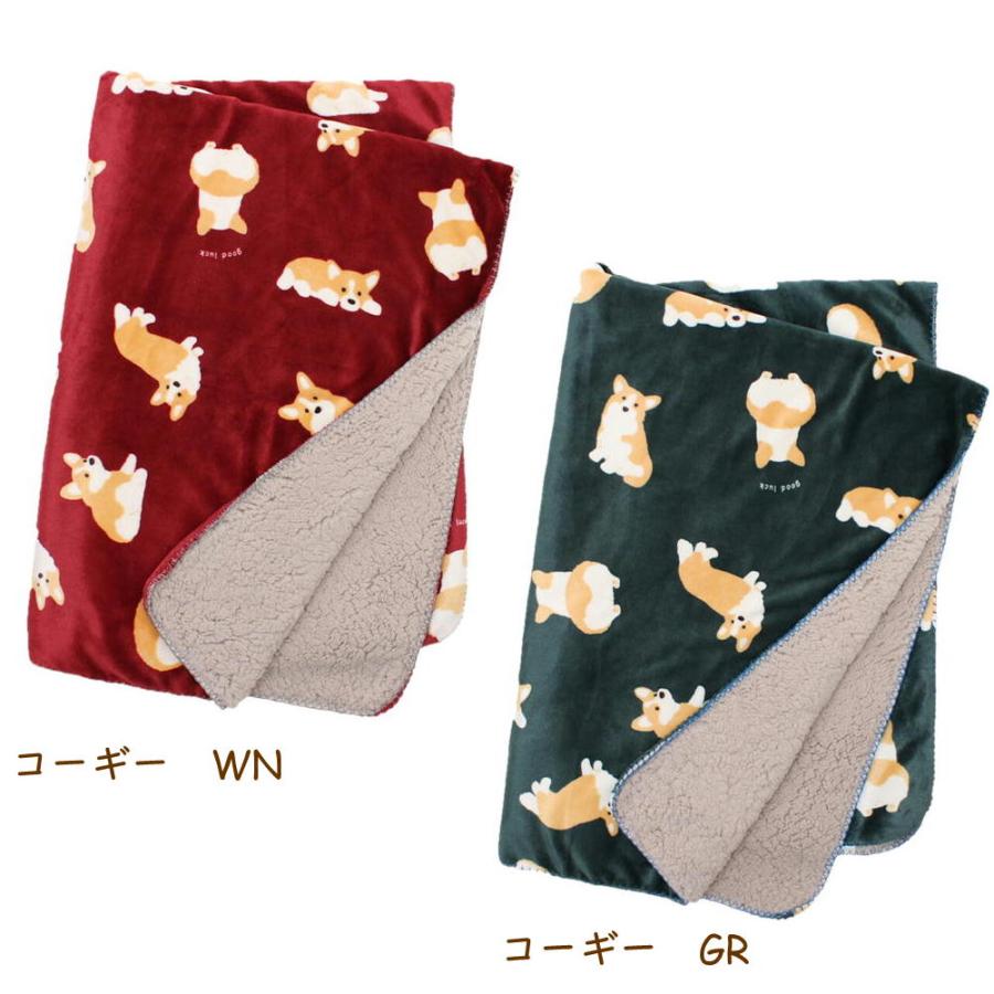 在庫限り マルチブランケット コーギー/シーズー/サモエド 犬雑貨 スワンネル ひざ掛け 冬 暖か ふわふわ かわいい アニマル 誕生日 プレゼント 防寒 クリスマス |  | 06
