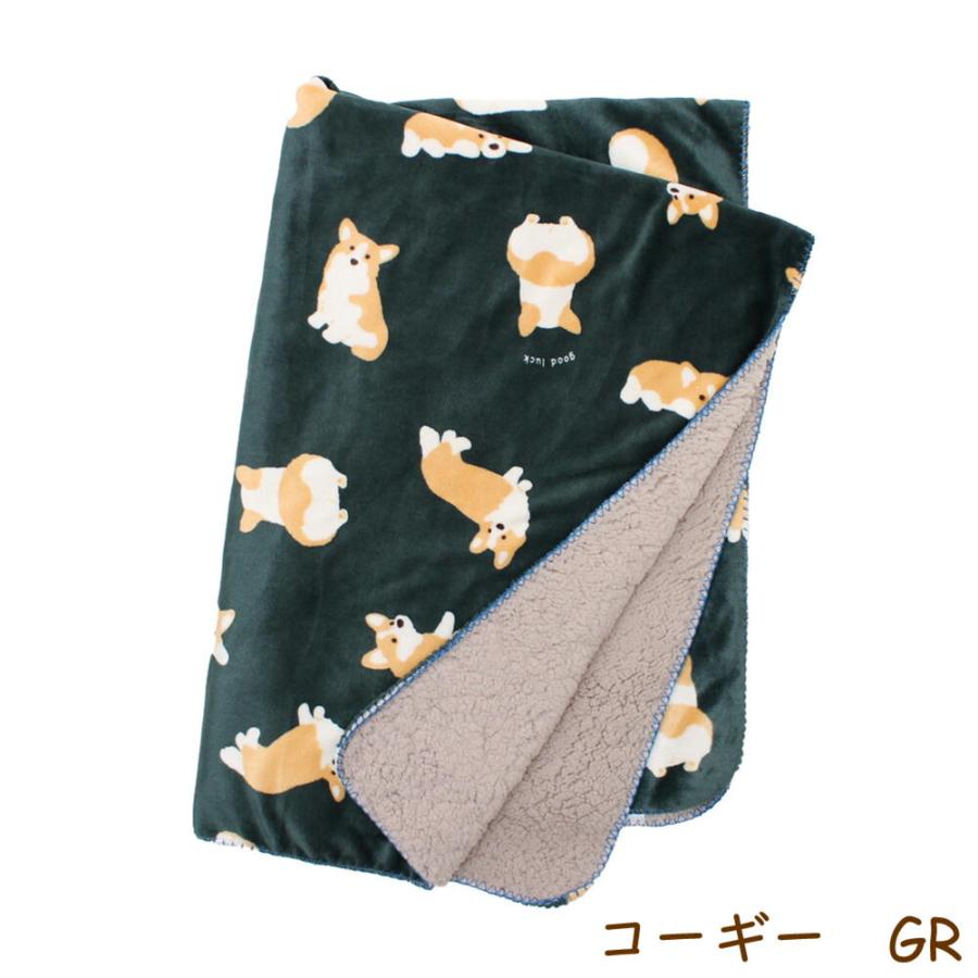 在庫限り マルチブランケット コーギー/シーズー/サモエド 犬雑貨 スワンネル ひざ掛け 冬 暖か ふわふわ かわいい アニマル 誕生日 プレゼント 防寒 クリスマス |  | 02