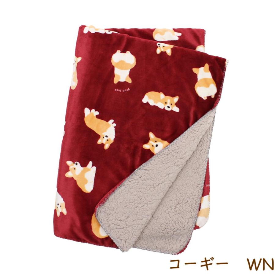 在庫限り マルチブランケット コーギー/シーズー/サモエド 犬雑貨