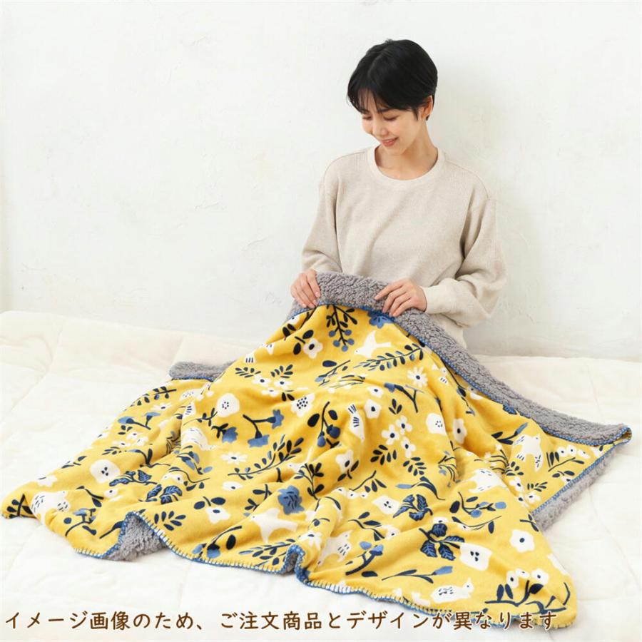 在庫限り　マルチブランケット　シュナウザー　犬雑貨・犬グッズ・スワンネル |  | 05