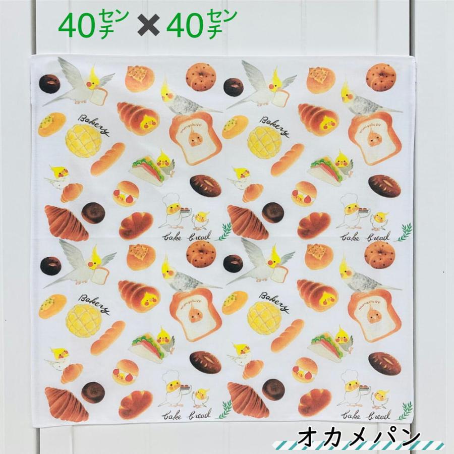 ☆大判ハンカチ☆ことりパン 鳥雑貨・ことりグッズ☆セキセイインコ