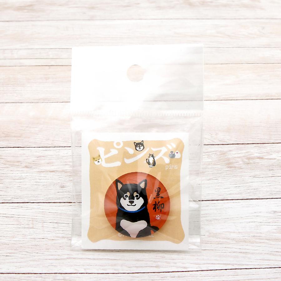 在庫限り 黒柳さん ガラスピンズ 犬雑貨・犬グッズ・柴犬・黒柴 : 犬