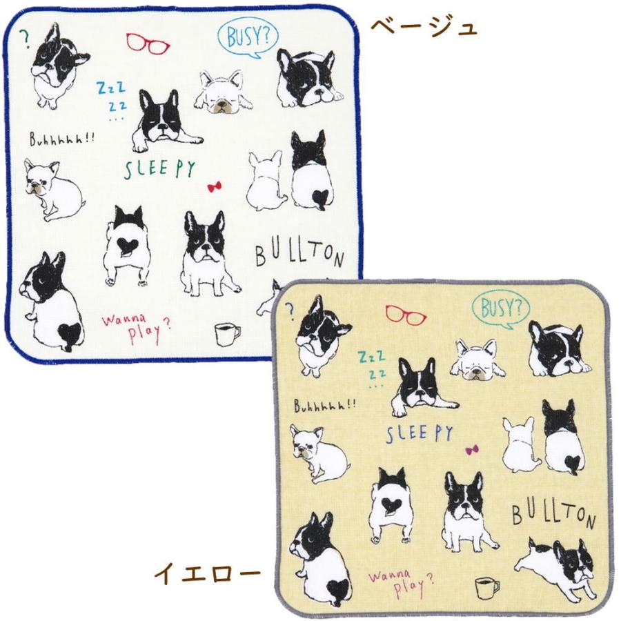 ガーゼタオル ブルトンタン 犬雑貨 犬グッズ フレンチブルドッグ フレブル Qs 231 57 犬雑貨専門店 銀屋 通販 Yahoo ショッピング