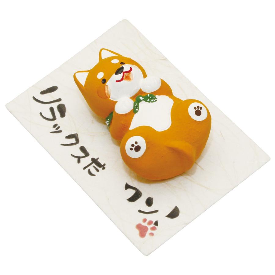柴犬日和 柴犬/シバ 置物 オブジェ 犬雑貨 犬グッズ|ginya|04