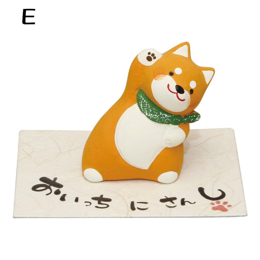 柴犬日和 柴犬/シバ 置物 オブジェ 犬雑貨 犬グッズ|ginya|07