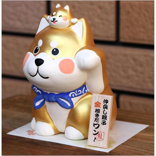 親子で福招きだワン貯金箱/金 柴犬/シバ 置物 オブジェ 犬雑貨 犬グッズ|ginya|04