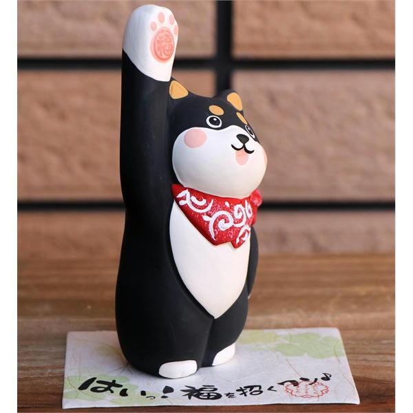 柴犬 はいっ！招くワン/黒 黒柴・柴犬/シバ 置物 オブジェ 犬雑貨 犬