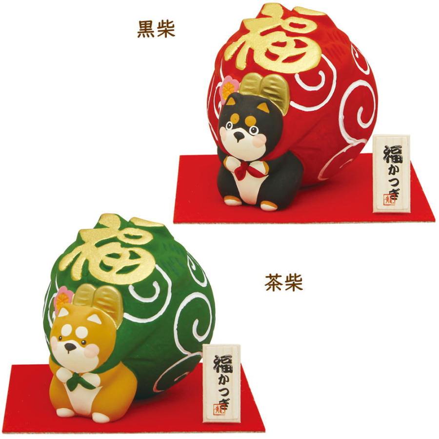 福かつぎ(小) 黒柴/柴犬/シバ 置物 オブジェ 犬雑貨 犬グッズ