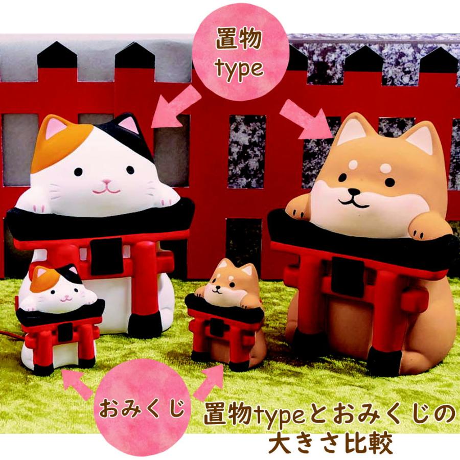 鳥居とわんにゃん 置物type 猫・柴犬・神社 置物/オブジェ/犬雑貨/犬