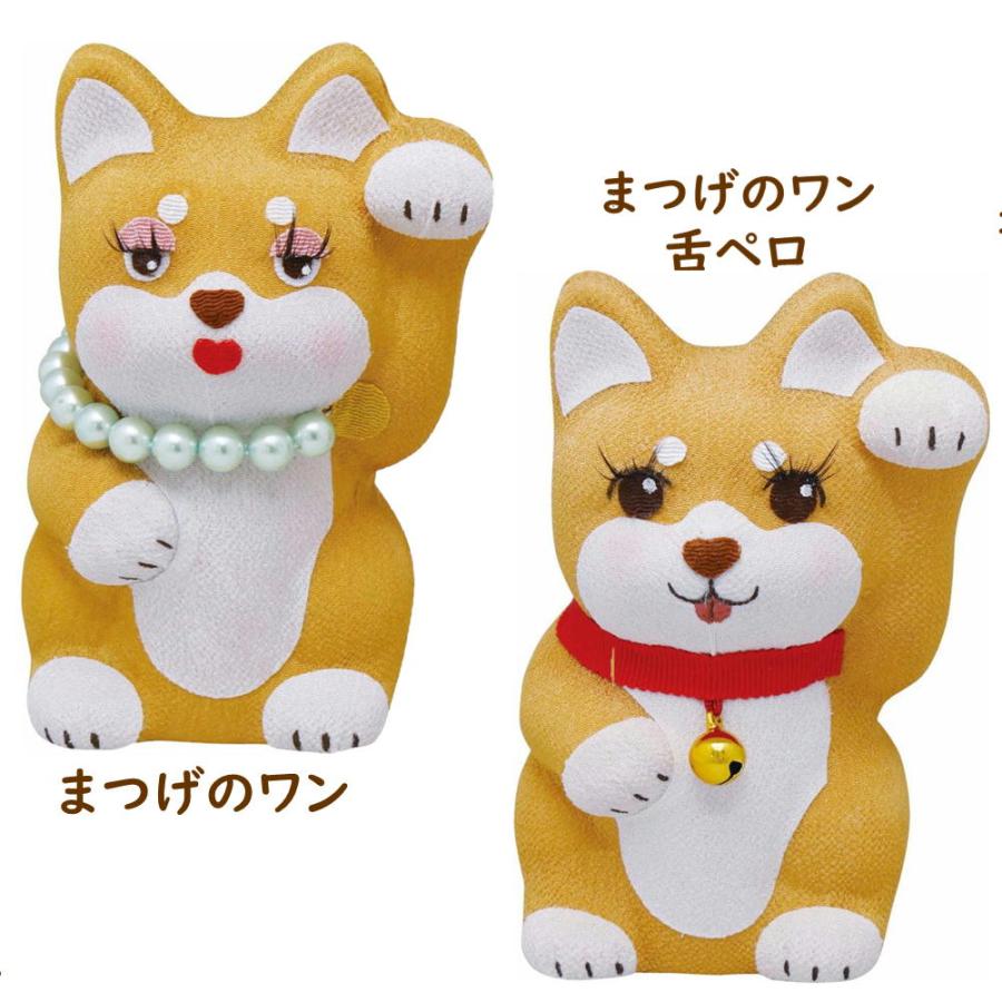 まつげのニャン 招き猫＆犬 置物・オブジェ・猫雑貨・猫グッズ