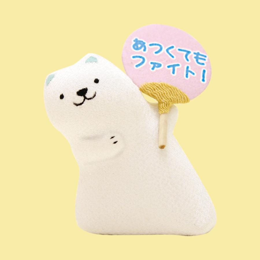 在庫限り うちわメッセージ 白熊 置物 オブジェ シロクマ雑貨 白くまグッズ Ryukodou6 633 犬雑貨専門店 銀屋 通販 Yahoo ショッピング
