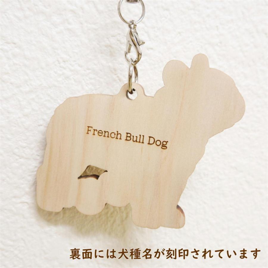 Dog＆Catひのきストラップ ゴールデンレトリバー 犬雑貨・犬グッズ