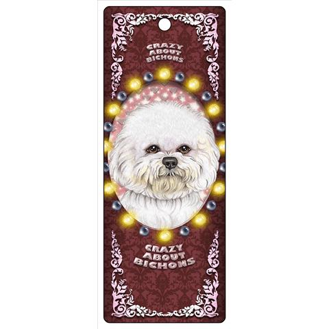 マグネット 3d ブックマーカー ビションフリーゼ 輸入雑貨 犬雑貨 犬グッズ Sjt Book2 犬雑貨専門店 銀屋 通販 Yahoo ショッピング