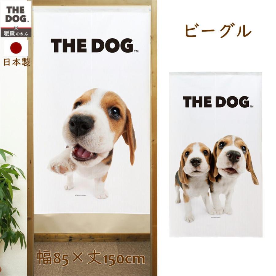 暖簾【のれん】 THE DOG ビーグル 犬雑貨・犬グッズ : 犬雑貨専門店 銀