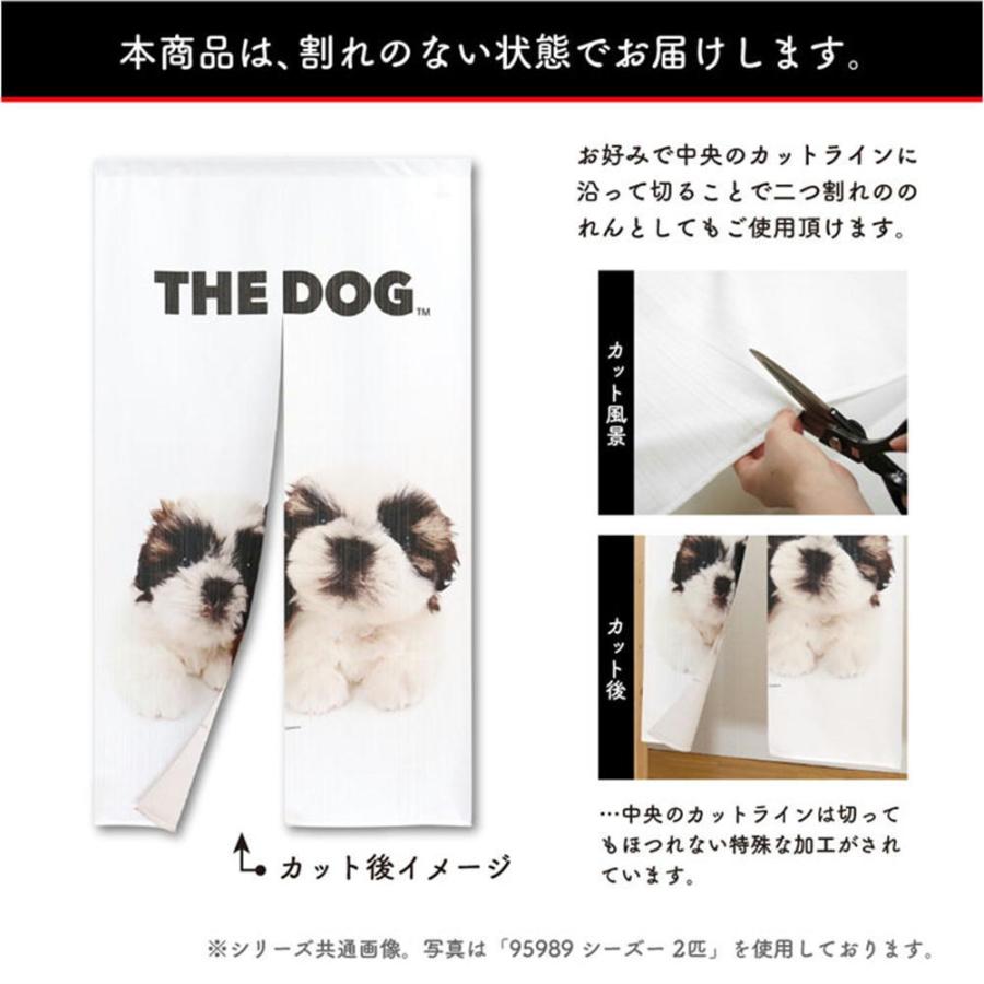 暖簾【のれん】 THE DOG ビーグル 犬雑貨・犬グッズ : 犬雑貨専門店 銀
