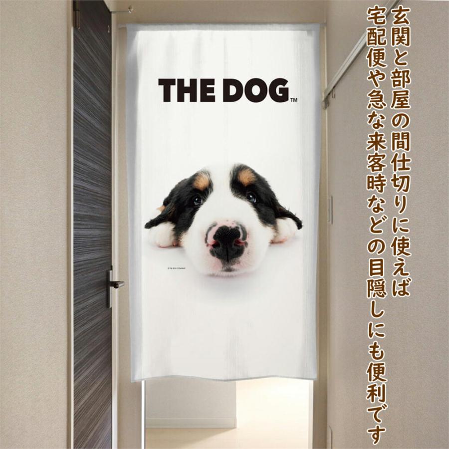 暖簾【のれん】 THE DOG バーニーズ・マウンテン・ドッグ 犬雑貨・犬