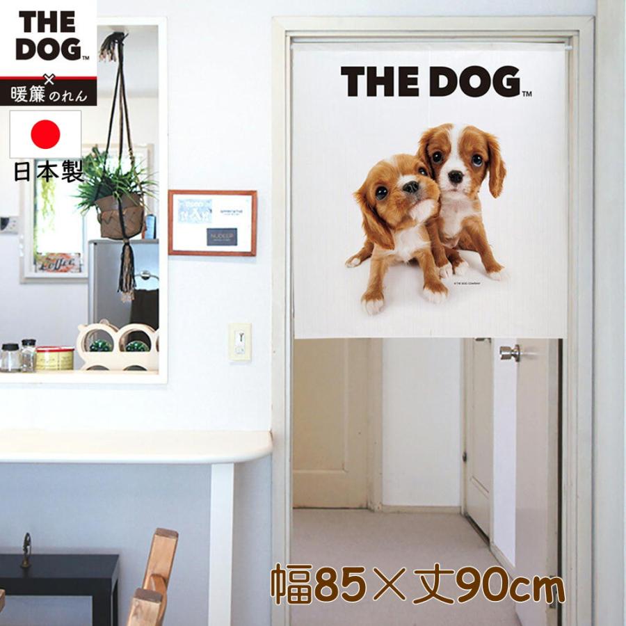 暖簾【のれん】 THE DOG キャバリア・キング・チャールズ・スパニエル