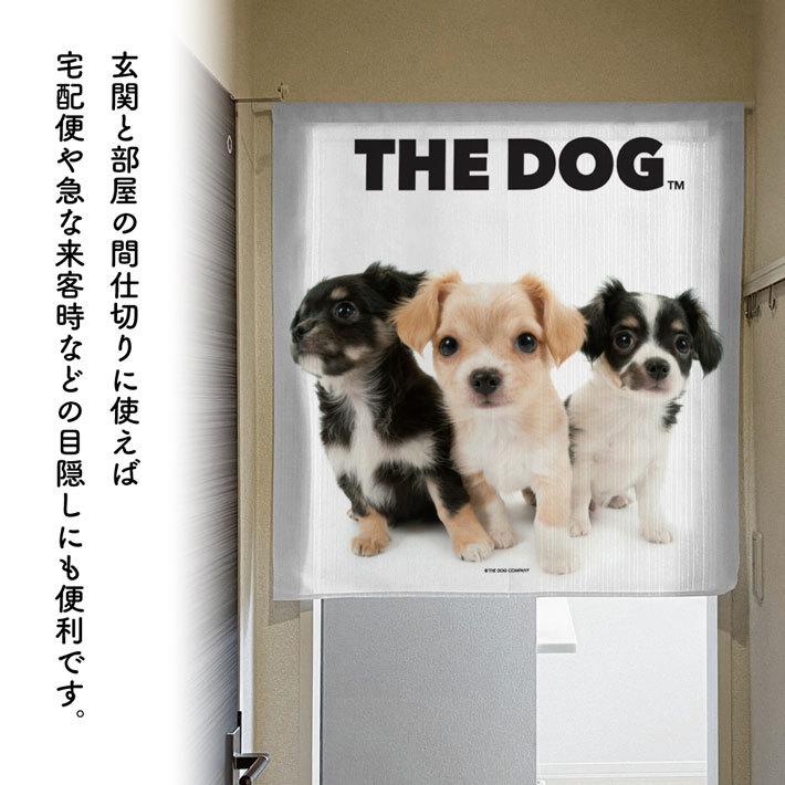 暖簾【のれん】 THE DOG チワワ 幅85×丈90cm 犬雑貨・犬グッズ
