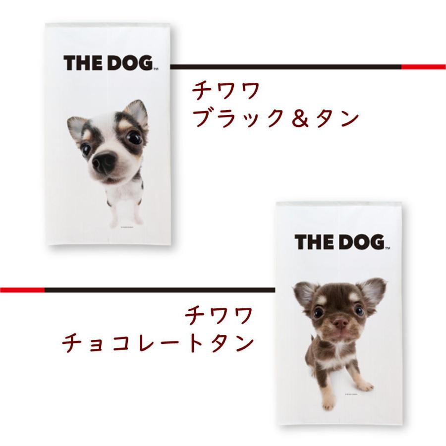 暖簾【のれん】 THE DOG チワワ 犬雑貨・犬グッズ : 犬雑貨専門