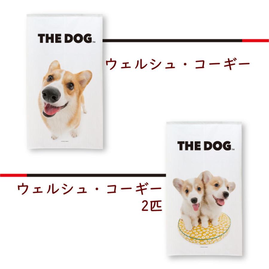 暖簾【のれん】 THE DOG ウェルシュ・コーギー 犬雑貨・犬グッズ