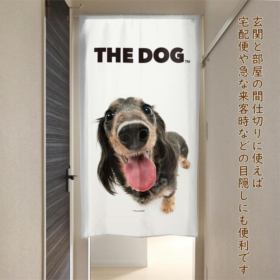 暖簾【のれん】 THE DOG ダックスフンド 犬雑貨・犬グッズ : 犬
