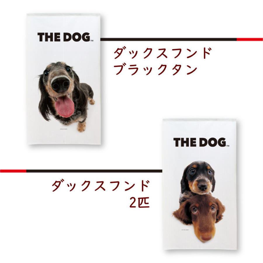 THE DOG ザドック のれん セット のれん THE DOG シェットランド・シープドッグ（ブルーマール