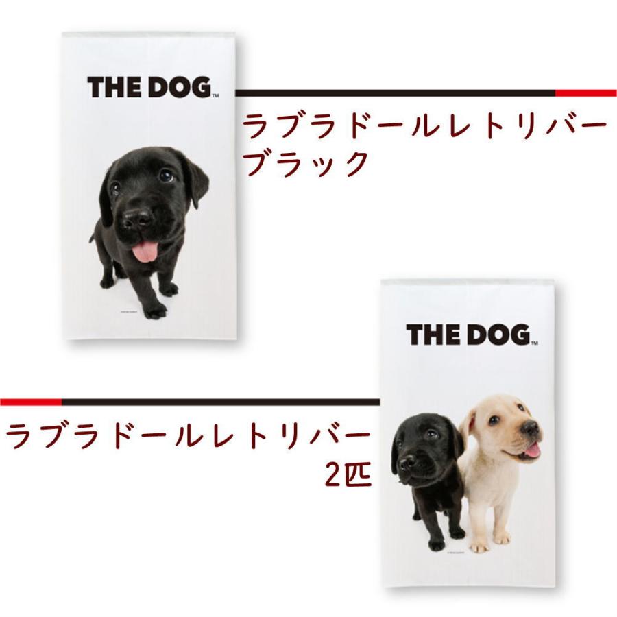 暖簾【のれん】　THE DOG ラブラドールレトリバー　犬雑貨・犬グッズ｜ginya｜09