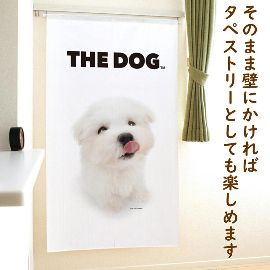 暖簾【のれん】 THE DOG マルチーズ 犬雑貨・犬グッズ : 犬雑貨専門店