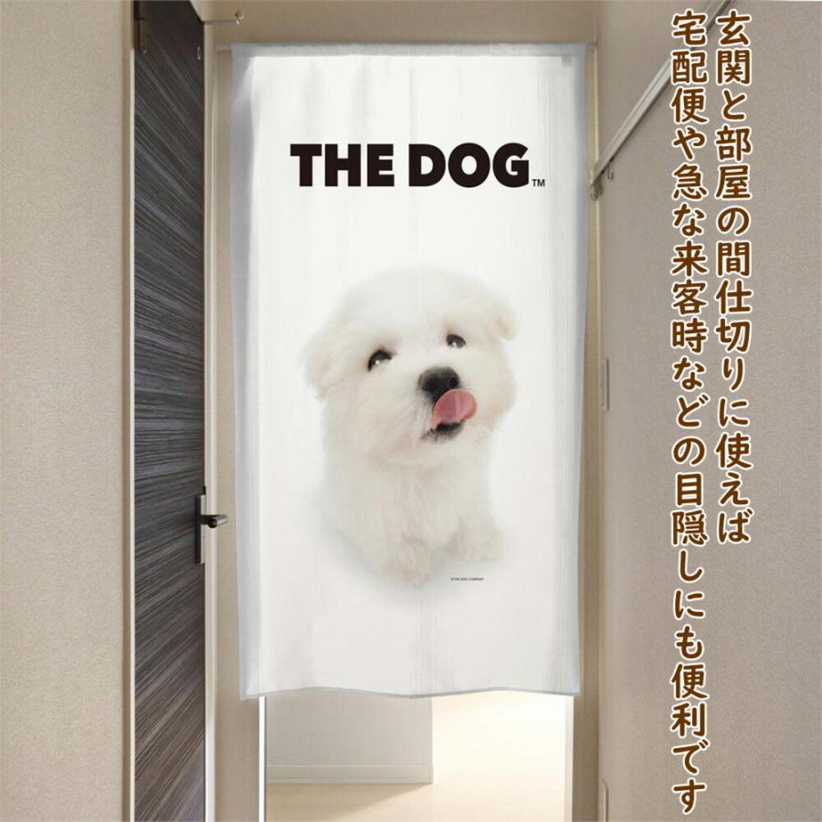 犬雑貨・オーナーズグッズ mog オーナーグッズ - スマイルドッグ