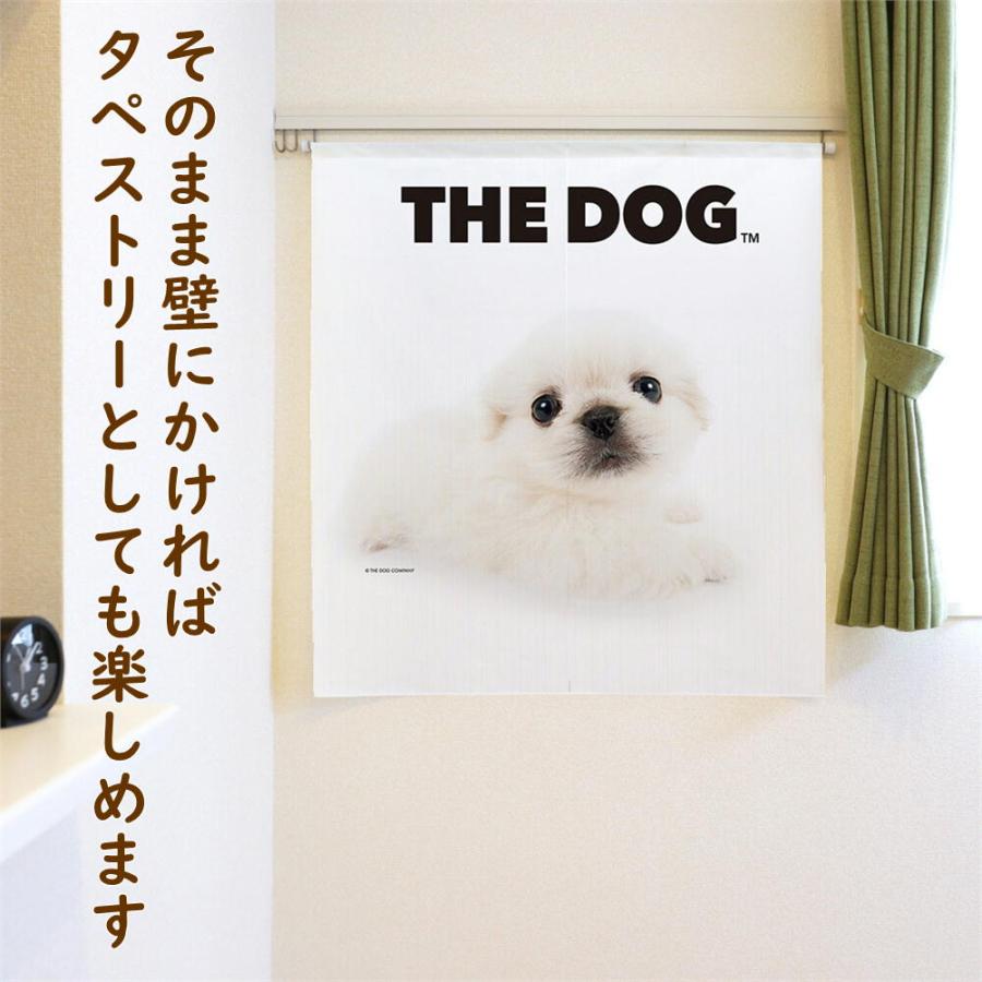 暖簾【のれん】 THE DOG ペキニーズ 幅85×丈90cm 犬雑貨・犬グッズ
