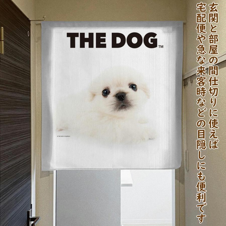 暖簾【のれん】 THE DOG ペキニーズ 幅85×丈90cm 犬雑貨・犬グッズ