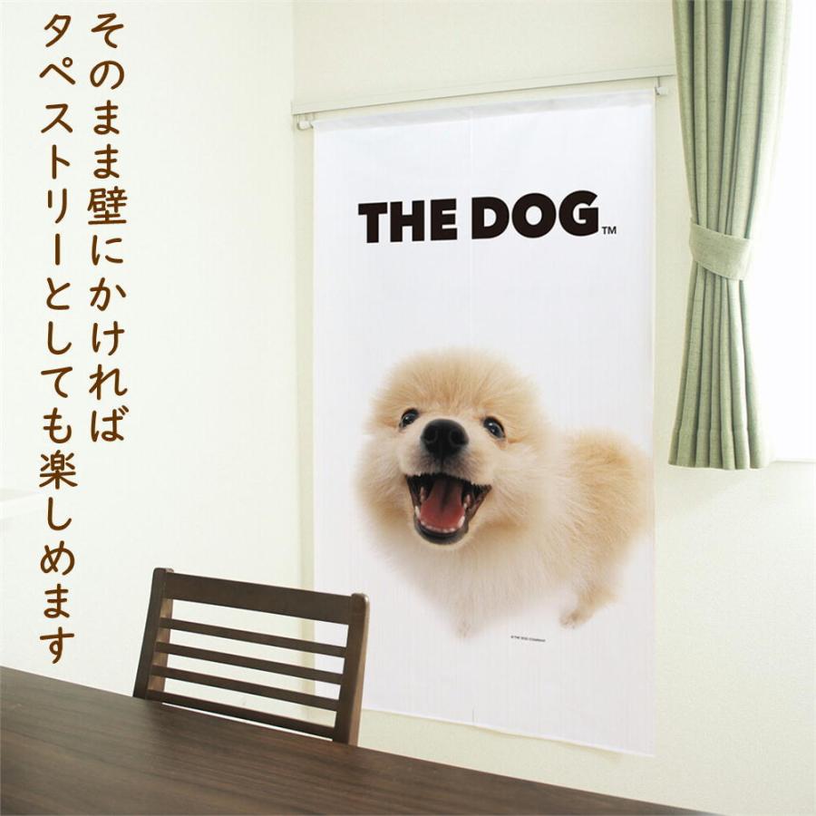 ポメラニアン雑貨　のれん ロング 暖簾 ドアカーテン　犬柄 イヌ 間仕切り 洋風 暖簾【のれん】 THE DOG ポメラニアン 犬雑貨・犬グッズ : 犬雑貨専門