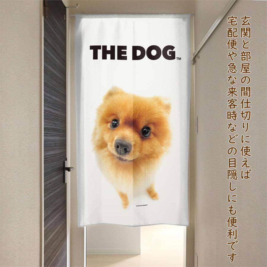 ポメラニアン雑貨　のれん ロング 暖簾 ドアカーテン　犬柄 イヌ 間仕切り 洋風 暖簾【のれん】 THE DOG ポメラニアン 犬雑貨・犬グッズ : 犬雑貨専門