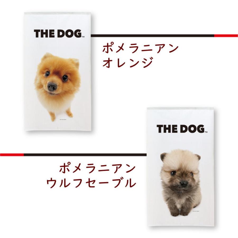 暖簾【のれん】 THE DOG ポメラニアン 犬雑貨・犬グッズ : 犬雑貨専門