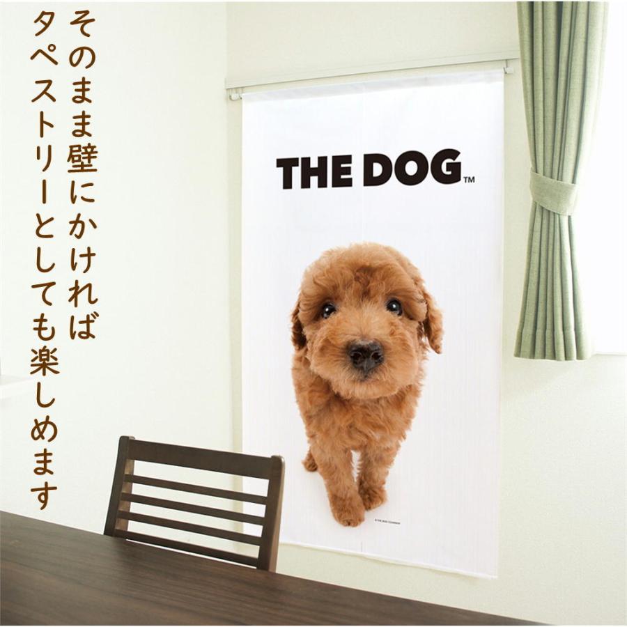暖簾【のれん】 THE DOG プードル 犬雑貨・犬グッズ・トイ