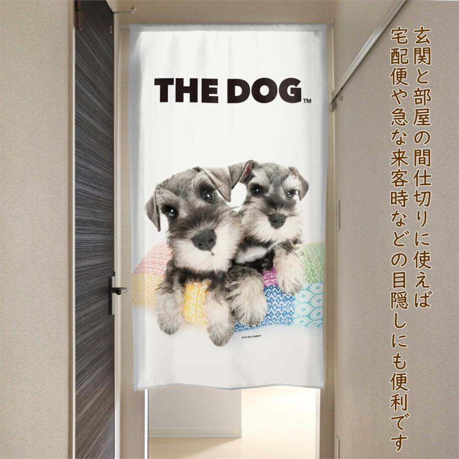 暖簾【のれん】　THE DOG ミニチュアシュナウザー　犬雑貨・犬グッズ｜ginya｜06