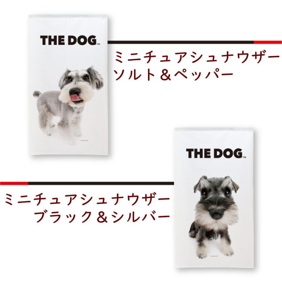 暖簾【のれん】　THE DOG ミニチュアシュナウザー　犬雑貨・犬グッズ｜ginya｜07