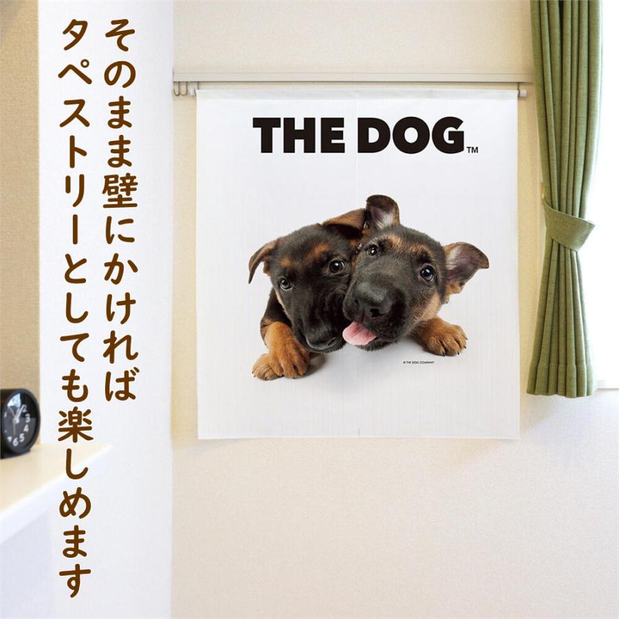 暖簾【のれん】 THE DOG ジャーマン・シェパード 幅85×丈90cm 犬雑貨