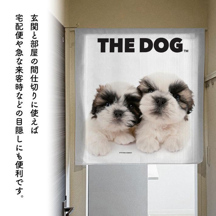 暖簾【のれん】　THE DOG シーズー 幅85×丈90cm　犬雑貨・犬グッズ｜ginya｜05