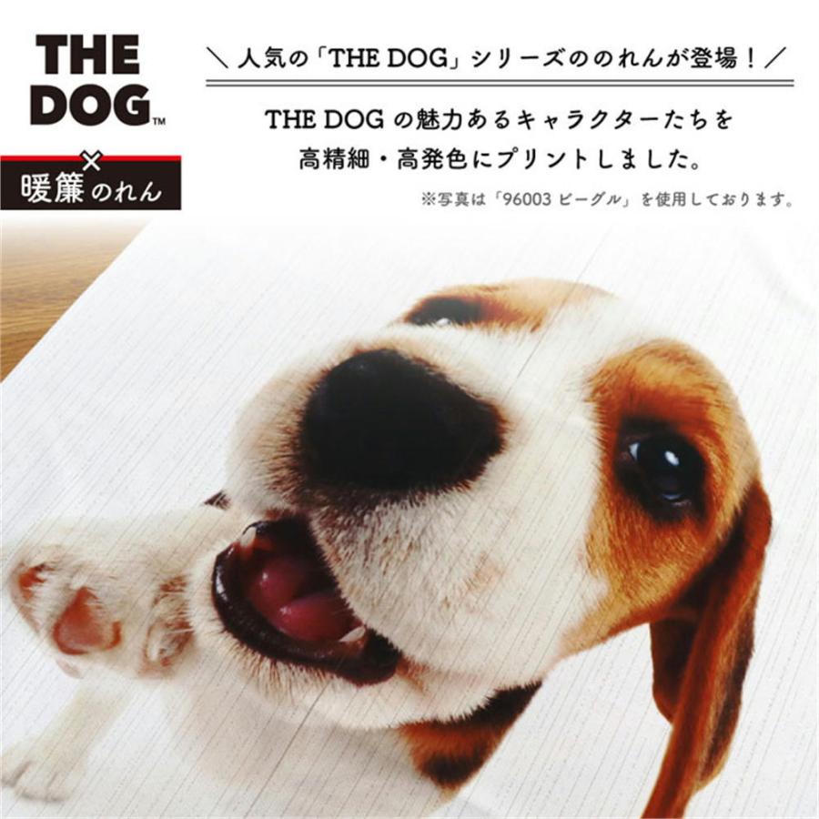 暖簾【のれん】　THE DOG シーズー 幅85×丈90cm　犬雑貨・犬グッズ｜ginya｜07